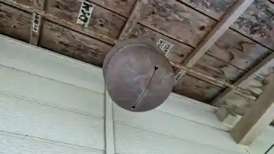 大手神社(北海道)