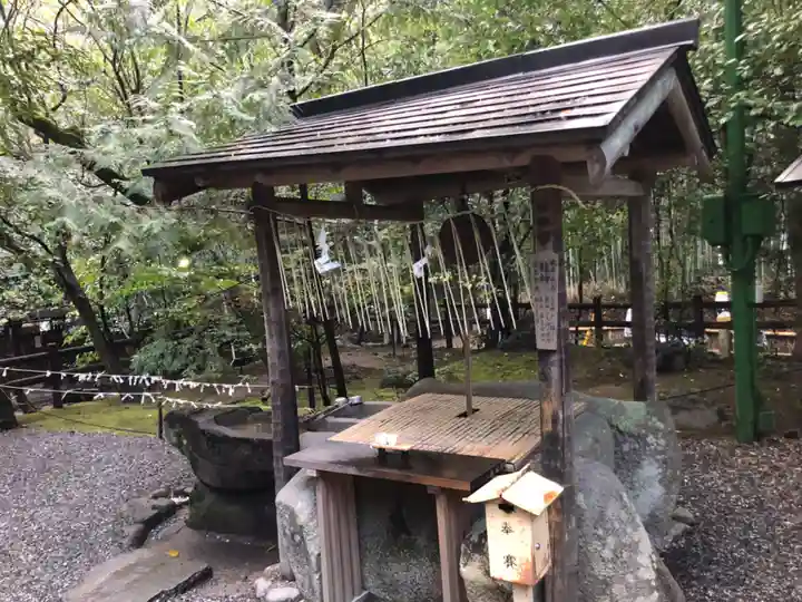 野宮神社(京都府)