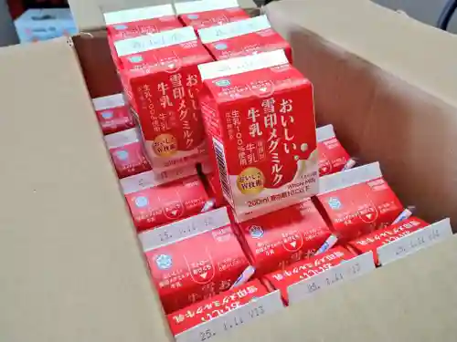 雨竜　専福寺(北海道)