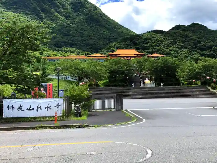 佛光山法水寺のその他建物