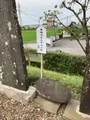 立野天満宮(埼玉県)