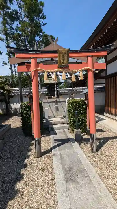 星田寺(大阪府)