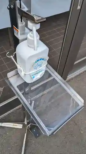 新川皇大神社の感染症対策