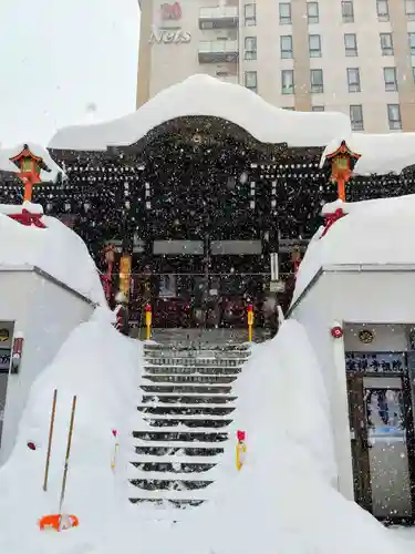 豊川稲荷札幌別院(玉宝禅寺)(北海道)