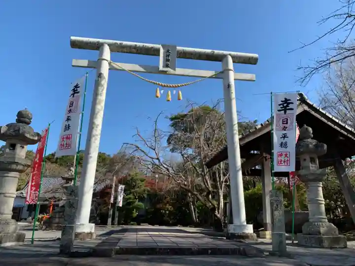 大村神社(長崎県)