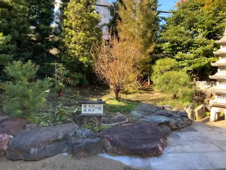 鶴見神社(神奈川県)