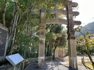 化野念仏寺(京都府)