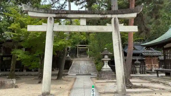 今宮神社(京都府)