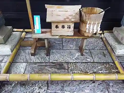 三峯神社のその他建物