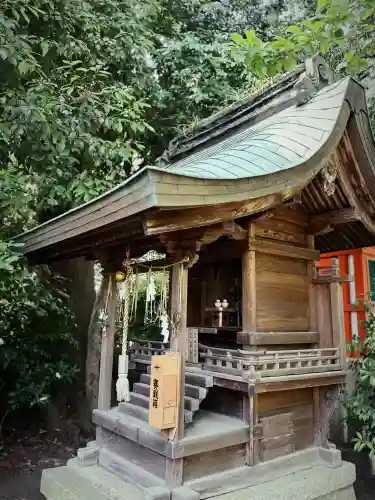 今宮神社(京都府)