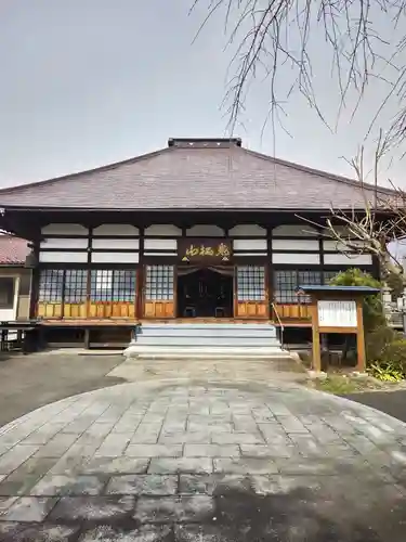 来迎寺(福島県)