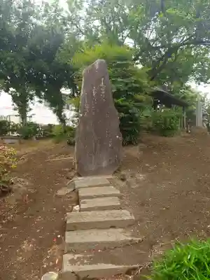 箭弓稲荷神社の{uncategorized: "未分類", other: "その他", undefined: "問題あり", building: "その他建物", grave: "お墓", sacred_gate: "鳥居", guardian: "狛犬", statue: "像", buddha: "仏像", history: "歴史", nature: "自然", garden: "庭園", animal: "動物", pagoda: "塔", temizu: "手水舎", mountain_gate: "山門・神門", sanctuary: "本殿・本堂", subordinate: "末社・摂社", art: "芸術", scenery: "景色", jizo: "地蔵", ema: "絵馬", goshuin: "御朱印", omikuji: "おみくじ", items: "授与品その他", amulet: "お守り", goshuincho: "御朱印帳", eats: "食事", festival: "お祭り", votive_dance: "神楽", shichigosan: "七五三参", wedding: "結婚式", experience: "体験その他", initially: "初詣", around: "周辺", anti_infection: "感染症対策"}