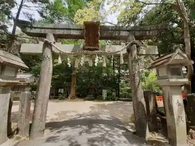 磐船神社の{uncategorized: "未分類", other: "その他", undefined: "問題あり", building: "その他建物", grave: "お墓", sacred_gate: "鳥居", guardian: "狛犬", statue: "像", buddha: "仏像", history: "歴史", nature: "自然", garden: "庭園", animal: "動物", pagoda: "塔", temizu: "手水舎", mountain_gate: "山門・神門", sanctuary: "本殿・本堂", subordinate: "末社・摂社", art: "芸術", scenery: "景色", jizo: "地蔵", ema: "絵馬", goshuin: "御朱印", omikuji: "おみくじ", items: "授与品その他", amulet: "お守り", goshuincho: "御朱印帳", eats: "食事", festival: "お祭り", votive_dance: "神楽", shichigosan: "七五三参", wedding: "結婚式", experience: "体験その他", initially: "初詣", around: "周辺", anti_infection: "感染症対策"}