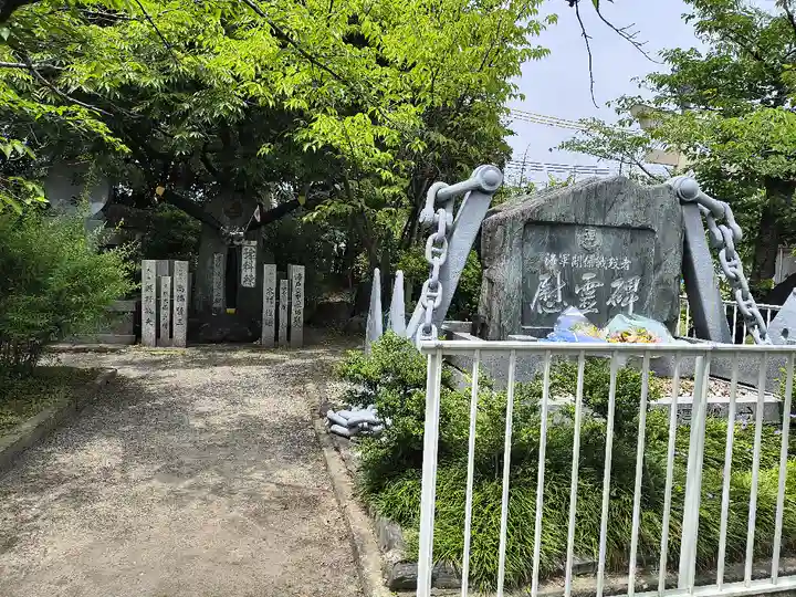 大阪護國神社(大阪府)