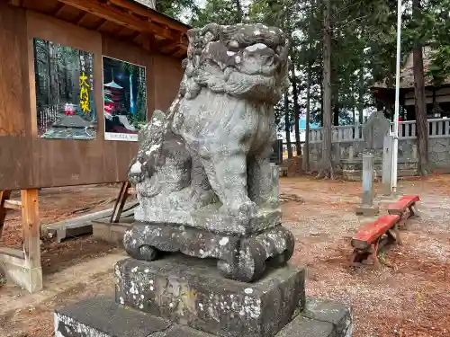 熊野神社の狛犬