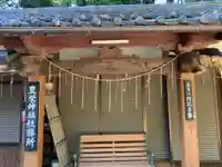 豊榮神社のその他建物