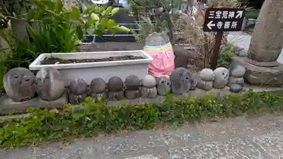 興徳寺(大阪府)