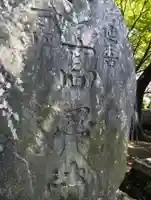 高忍日賣神社(愛媛県)