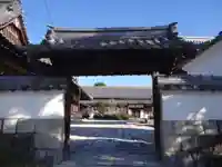 長国寺(岐阜県)