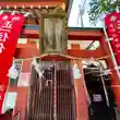 金刀比羅大鷲神社(神奈川県)