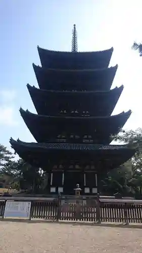 興福寺の塔