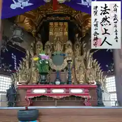 念仏寺の仏像