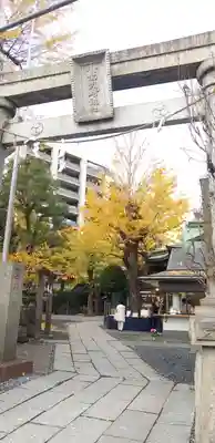 小野照崎神社のその他建物