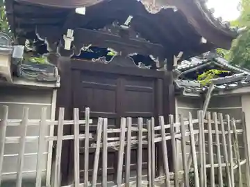 了徳寺跡(京都府)