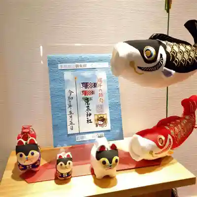 産泰神社のその他建物