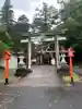 貴船神社(群馬県)
