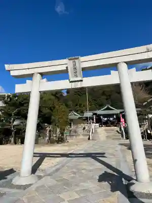 鶴羽根神社(広島県)