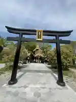 龍王神社(熊本県)