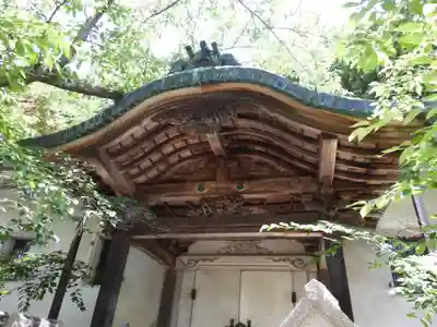 朝護孫子寺(奈良県)