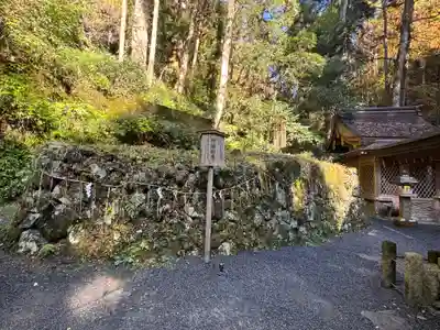 貴船神社奥宮(京都府)