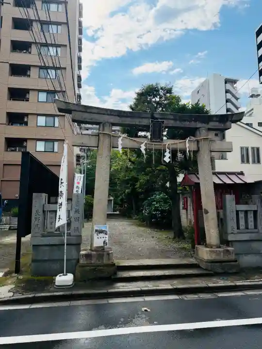 秋葉神社(東京都)