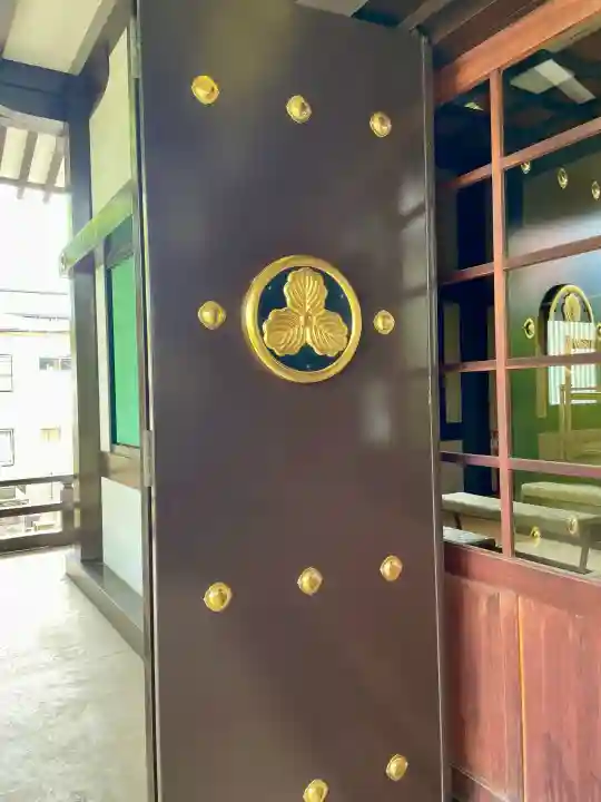 養福寺(東京都)