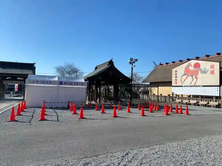 白鷺神社の{uncategorized: "未分類", other: "その他", undefined: "問題あり", building: "その他建物", grave: "お墓", sacred_gate: "鳥居", guardian: "狛犬", statue: "像", buddha: "仏像", history: "歴史", nature: "自然", garden: "庭園", animal: "動物", pagoda: "塔", temizu: "手水舎", mountain_gate: "山門・神門", sanctuary: "本殿・本堂", subordinate: "末社・摂社", art: "芸術", scenery: "景色", jizo: "地蔵", ema: "絵馬", goshuin: "御朱印", omikuji: "おみくじ", items: "授与品その他", amulet: "お守り", goshuincho: "御朱印帳", eats: "食事", festival: "お祭り", votive_dance: "神楽", shichigosan: "七五三参", wedding: "結婚式", experience: "体験その他", initially: "初詣", around: "周辺", anti_infection: "感染症対策"}