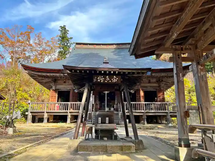 若松寺(山形県)