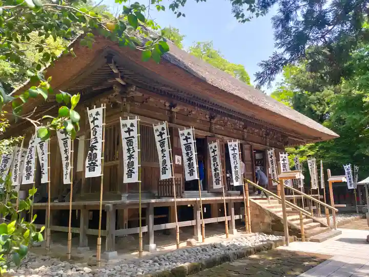 杉本寺(神奈川県)