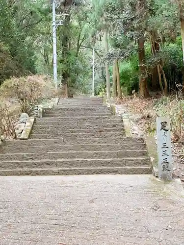 切幡寺(徳島県)