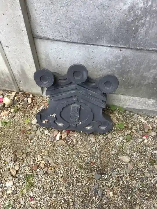 円明寺のその他建物