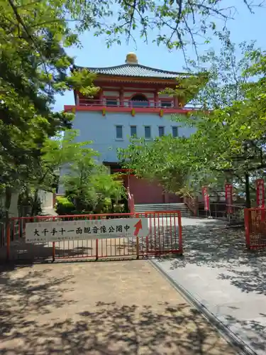 金剛宝寺（紀三井寺）(和歌山県)