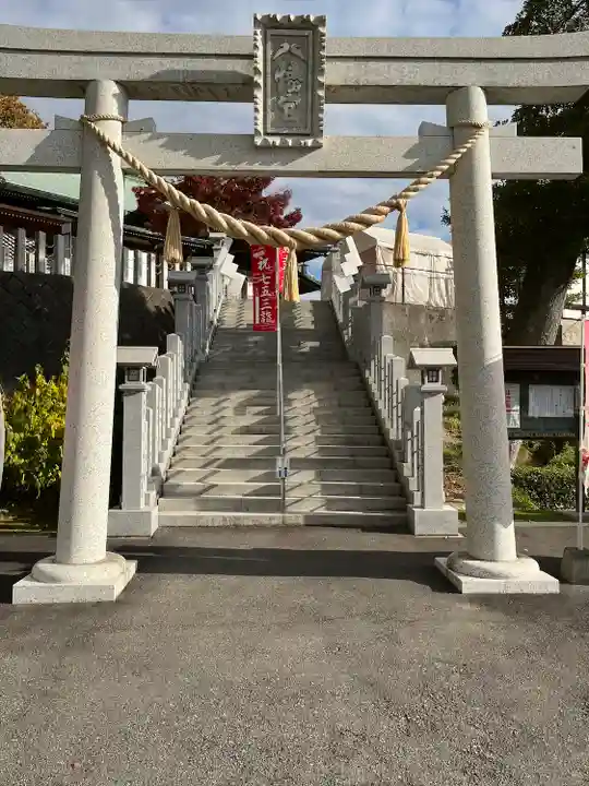 草津八幡宮(広島県)