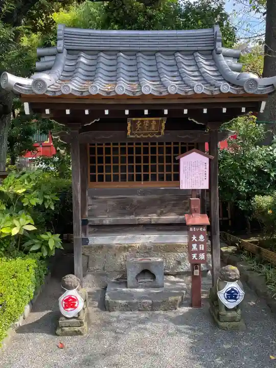 浅草寺のその他建物