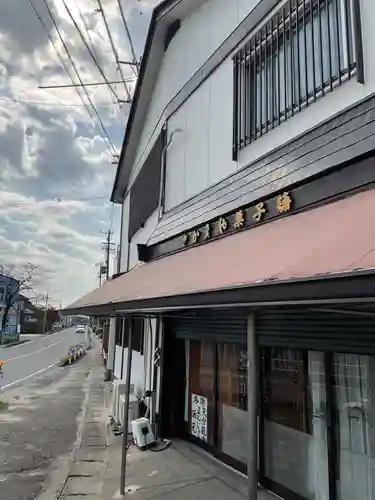 矢合観音(愛知県)