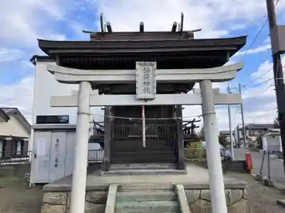 稲荷神社(神奈川県)