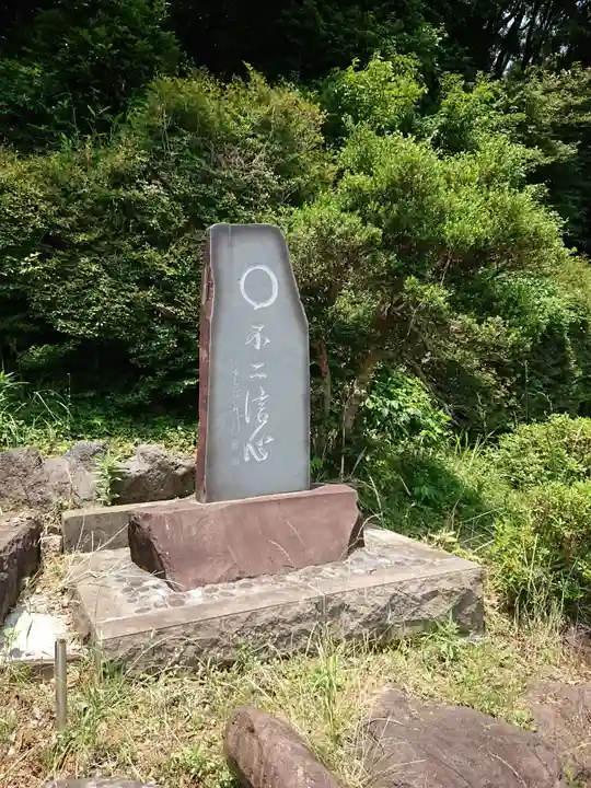 正住寺のその他建物