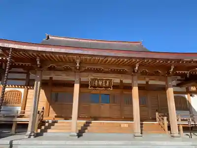 善長寺の本殿・本堂