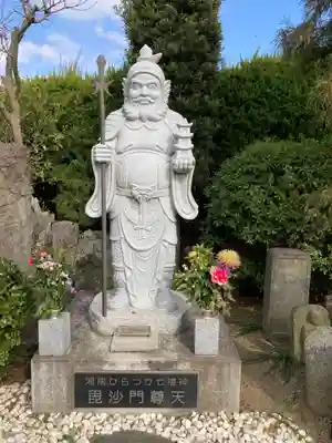要法寺(神奈川県)