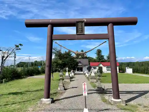 下士幌神社(北海道)